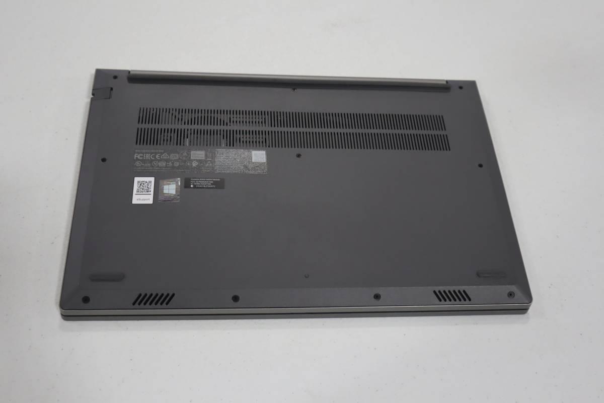 Lenovo ThinkBook Intel i7 Laptop (Ser#MP25S80J)