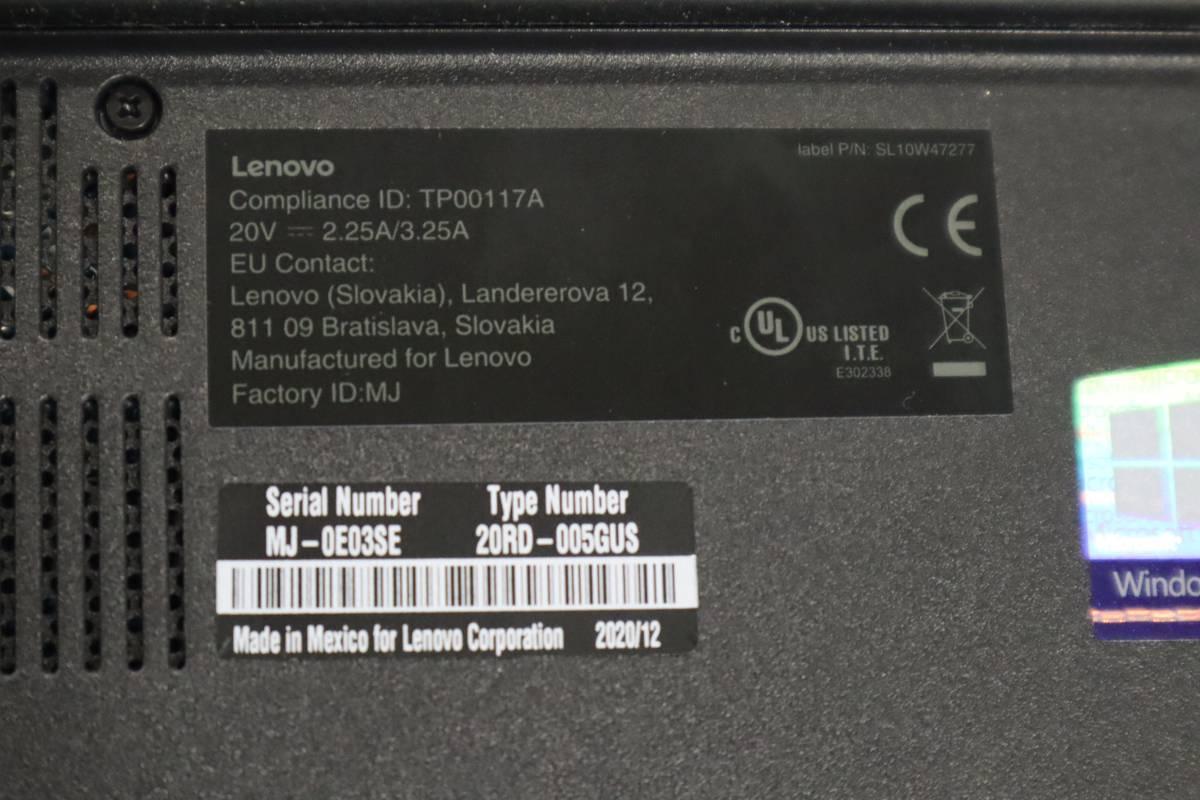 Lenovo ThinkPad Intel i5 Laptop (Ser#MJDED)