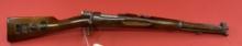 Gustafs 1896 6.5x55mm Rifle