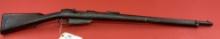 Loewe Pre 1898 GEW 88 8mm Rifle