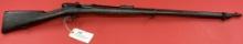 Japan Pre 1898 Type 18 11mm Rifle