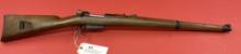 Swiss Pre 1898 1893 7.5mm Rifle
