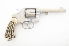Colt New Service Model Revolver, .45 caliber, SN 284429, manufactured in 1920, 5 1/2" barrel. Colt i