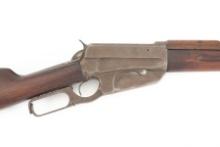 Winchester 1895 SRC, .30-06 Govt. caliber, SN 82950, Mfg. in 1915. Saddle Ring Carbine, receiver and