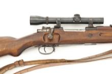 Persian Mauser Bolt Action Carbine, 8mm caliber, SN 26129, blue finish, 18" barrel. Markings are all