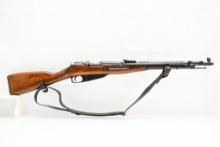 1944 Russian Izhevsk Mosin-Nagant M44 Carbine (20"), 7.62x54R, Bolt-Action, SN - GZ5019