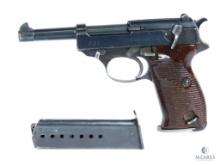 Walther P-38 AC44 9MM Semi Auto Pistol (5614)
