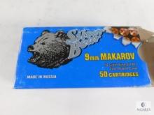 50 Rounds Silver Bear 9mm Makarov 94 Grain Bimetal Zinc Plated FMJ
