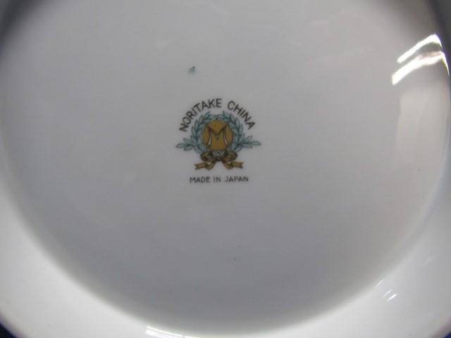 Beautiful Vtg Noritake Lidded Serving Bowl, Matches Lots 17 And 34