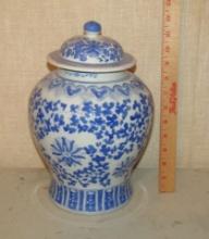 Large Porcelain Oriental Ginger Jar