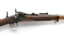 U. S. Springfield M1884 Trapdoor Carbine, Rebuilt, Caliber .45-70