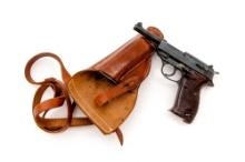 WWII German P.38 Walther ac/45 Semi-Automatic Pistol, with Two Magazines and Shoulder Holster