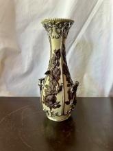 Mettlach Villeroy Bach Vase with Silver Leaves