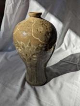 Korean Celadon Meiping Vase