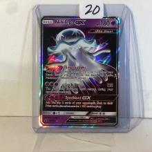Collector Modern 2017 Pokemon TCG Basic Nihilego HP180 Ultra Beast Trading Game Card 49/111
