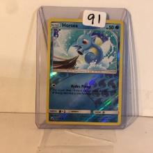 Collector Modern 2018 Pokemon TCG Basic Horsea HP50 Pokemon Trading Game Card 16/70