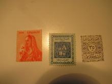 3 United Arab Repbulics Unused  Stamp(s)