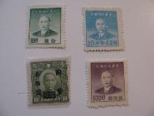 4 China Unused  Stamp(s)