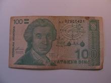Foreign Currency: Croatia 100 Dinara