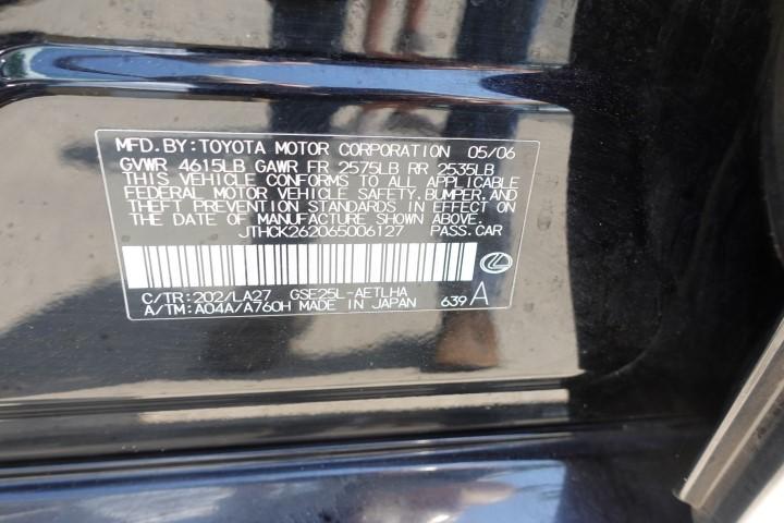 #4403 2006 LEXUS IS250 AWD 173822 MILES 2.5 L V6 PWR PKG SUNROOF A/C COLD L