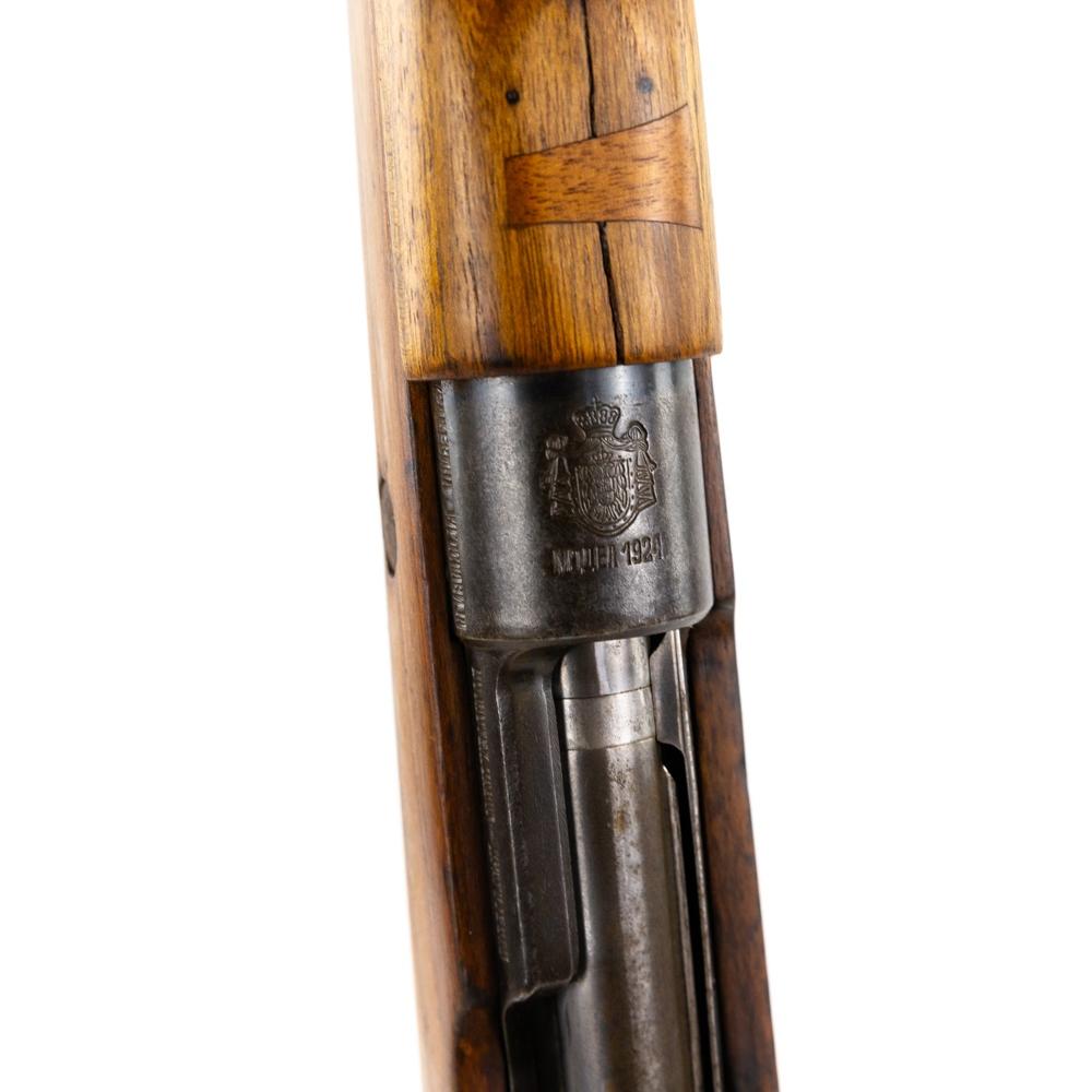 Yugo M1924 8mm Rifle (C) 270899