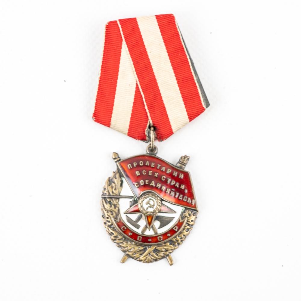 WWII Soviet Russian Officer Medal Group-Red Banner