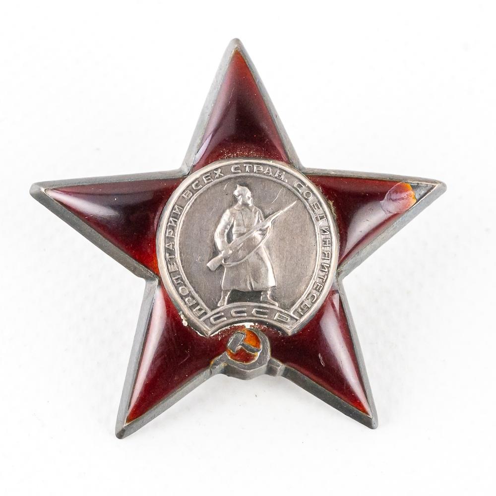 WWII Soviet Russian Officer Medal Group-Red Banner