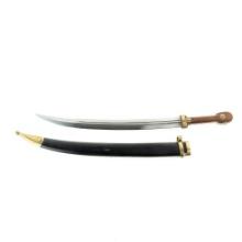 Russian Cossack Kindjal Short Sword Replica