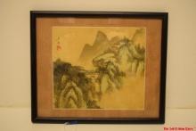 Chinese Water Color Painting With Signature