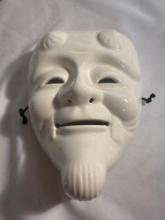 Vintage Asian White Porcelain Mask