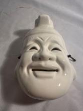 Vintage Pier One Asian Art Mask Wall Hanging