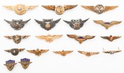 WWII US NAVY AVIATION QUALIFICATION WINGS