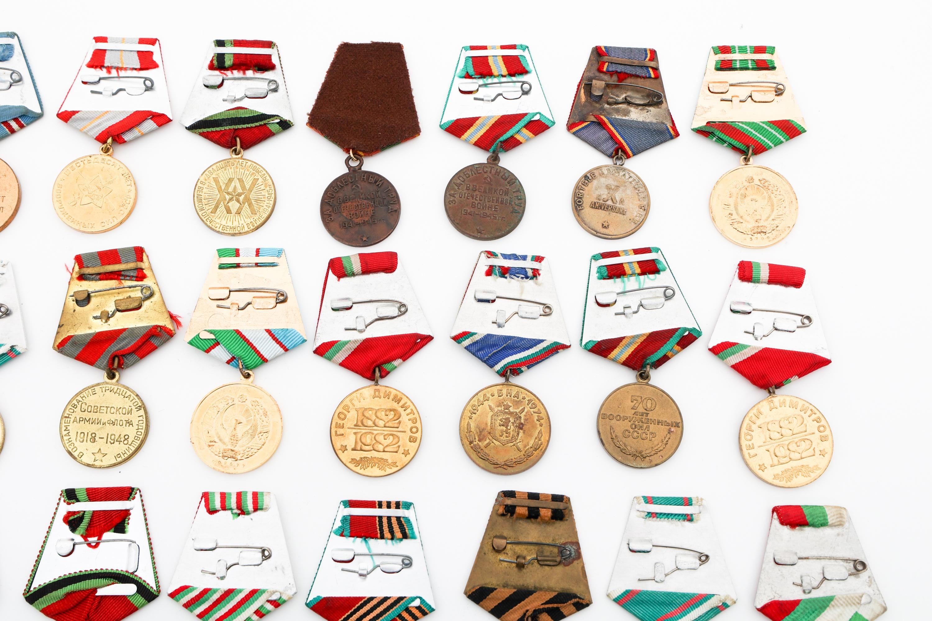 WWII - COLD WAR USSR SERVICE & JUBILEE MEDALS