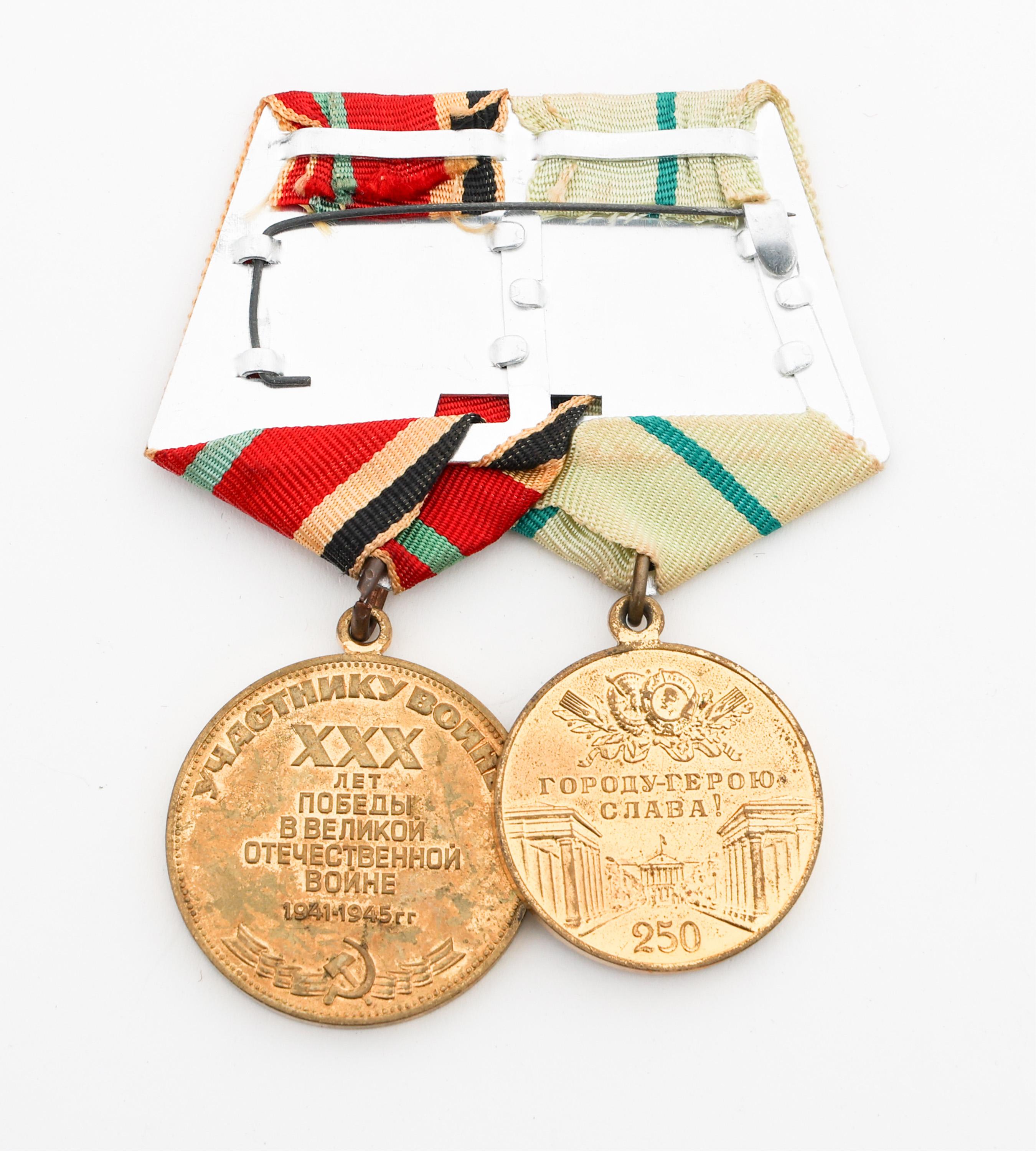 WWII - COLD WAR USSR SERVICE & VICTORY MEDAL BARS