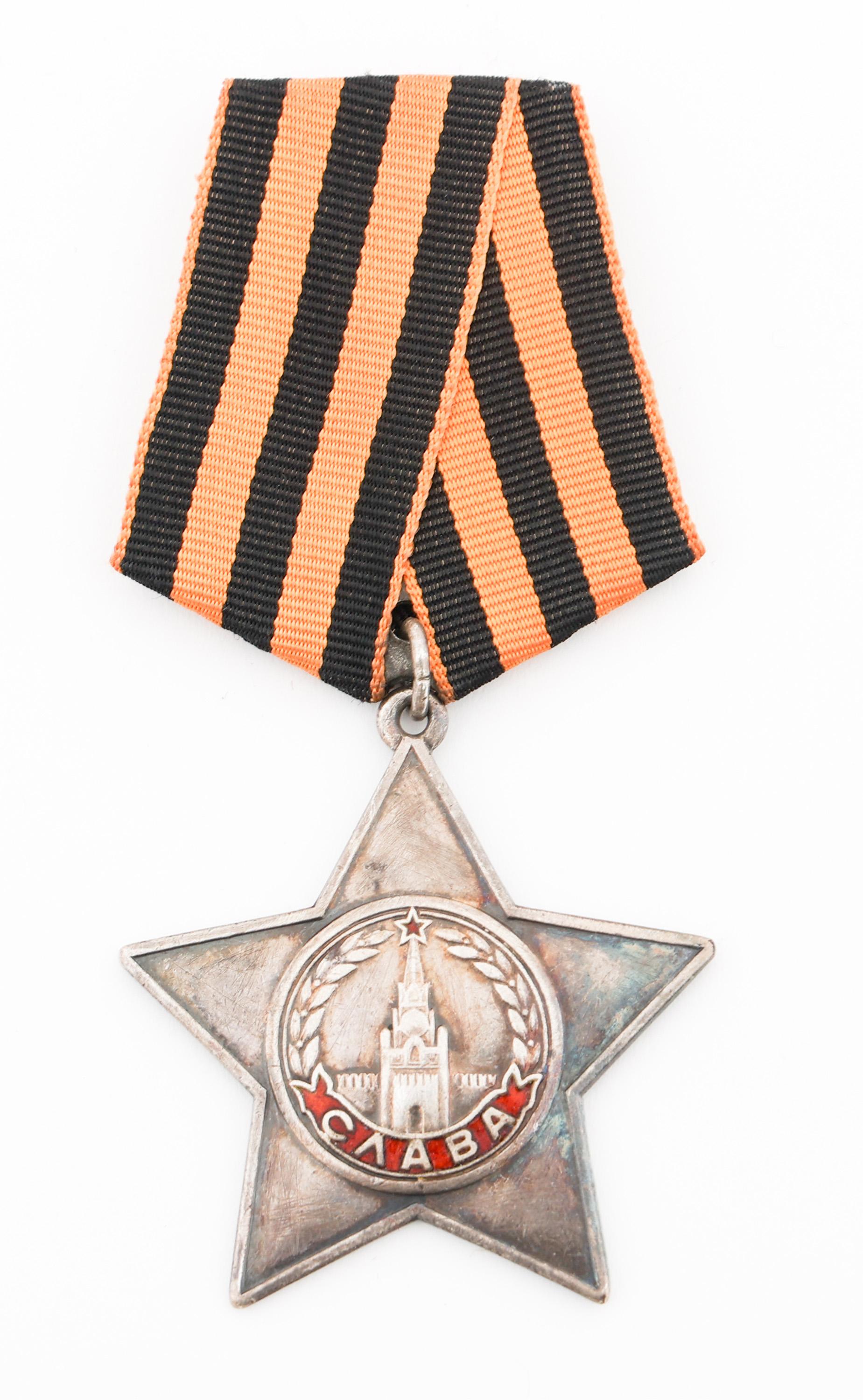 WWII - COLD WAR SOVIET ORDER OF GLORY & MEDALS