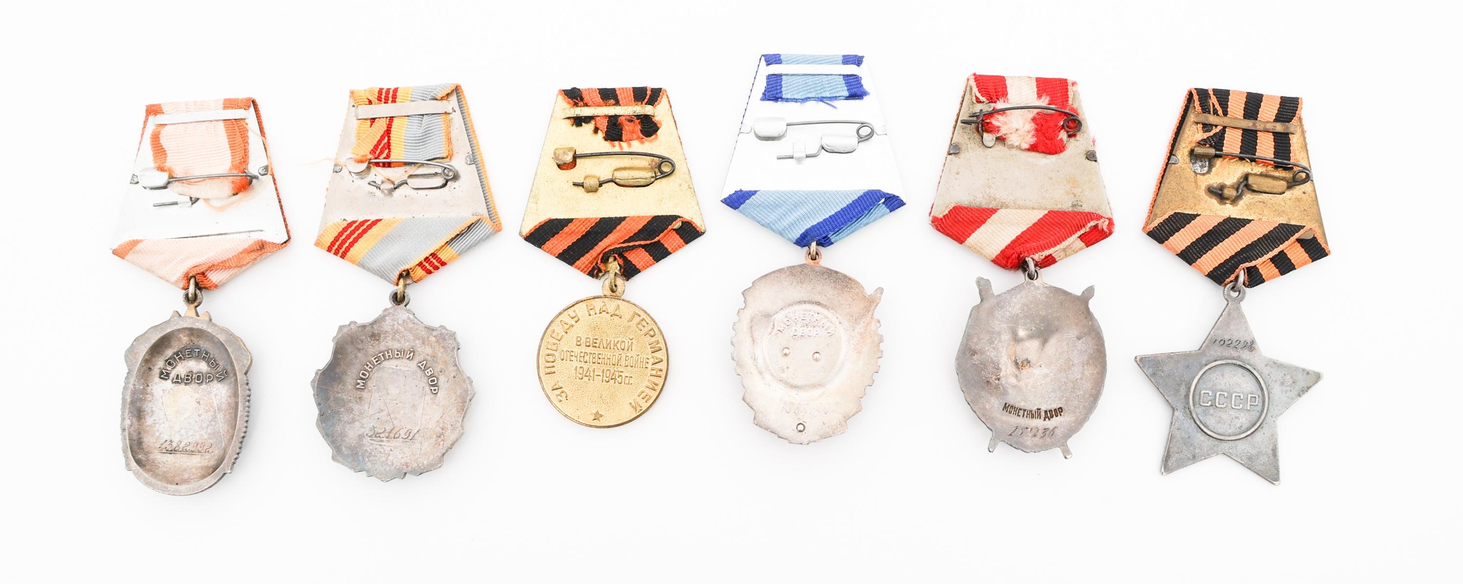 WWII - COLD WAR SOVIET ORDER OF GLORY & MEDALS