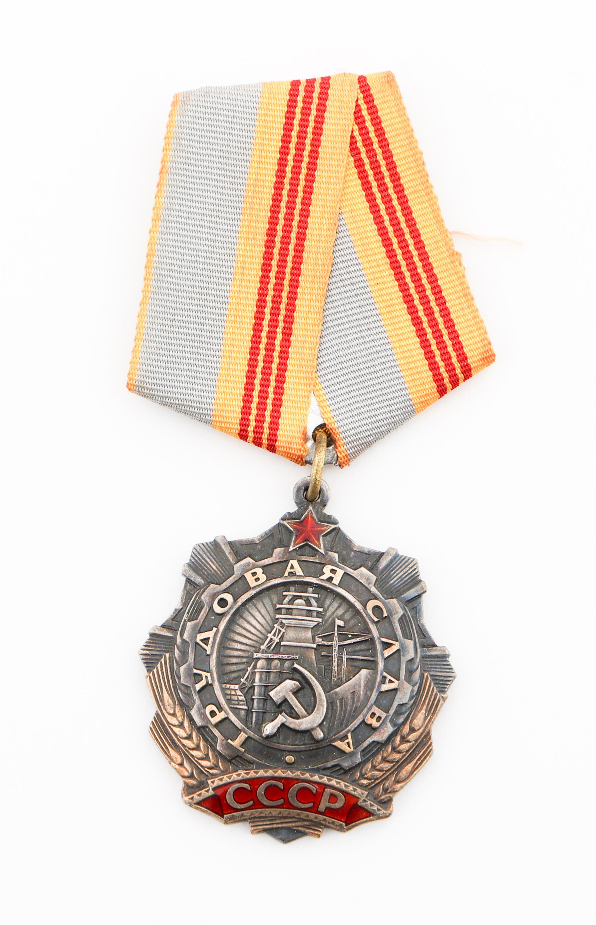 WWII - COLD WAR SOVIET ORDER OF GLORY & MEDALS