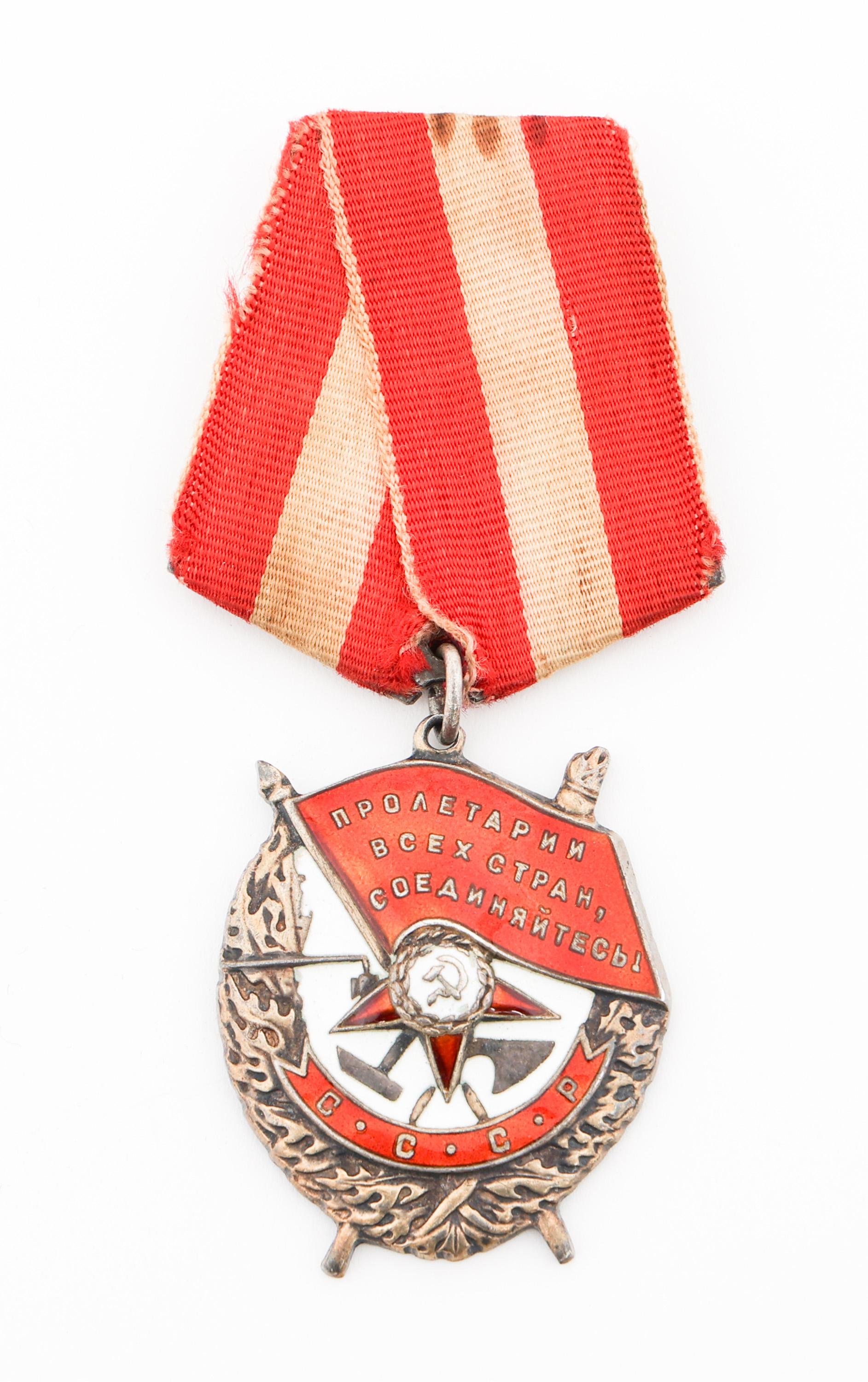 WWII - COLD WAR SOVIET ORDER OF GLORY & MEDALS