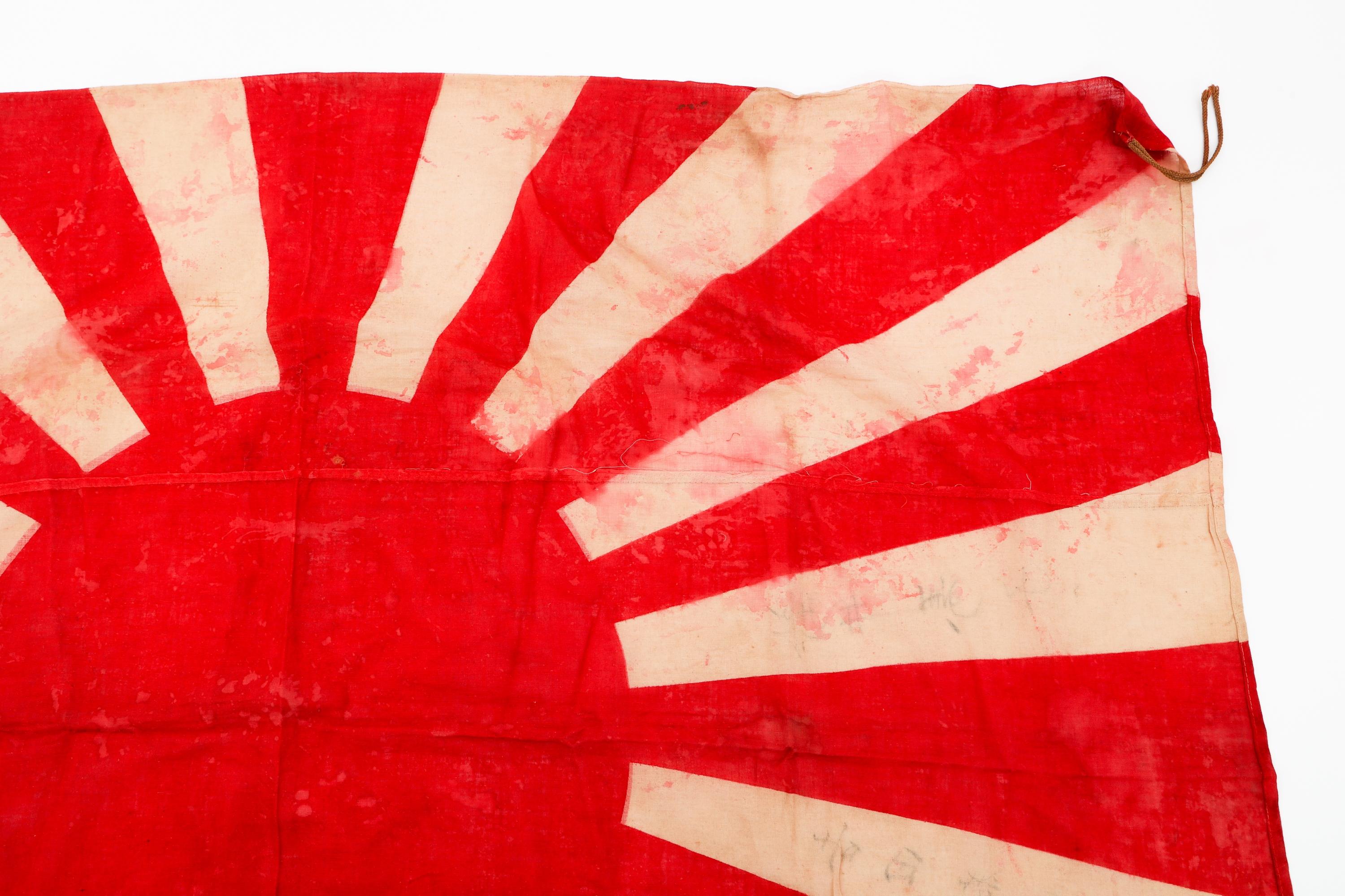 WWII IMPERIAL JAPANESE ARMY SIGNED RISING SUN FLAG