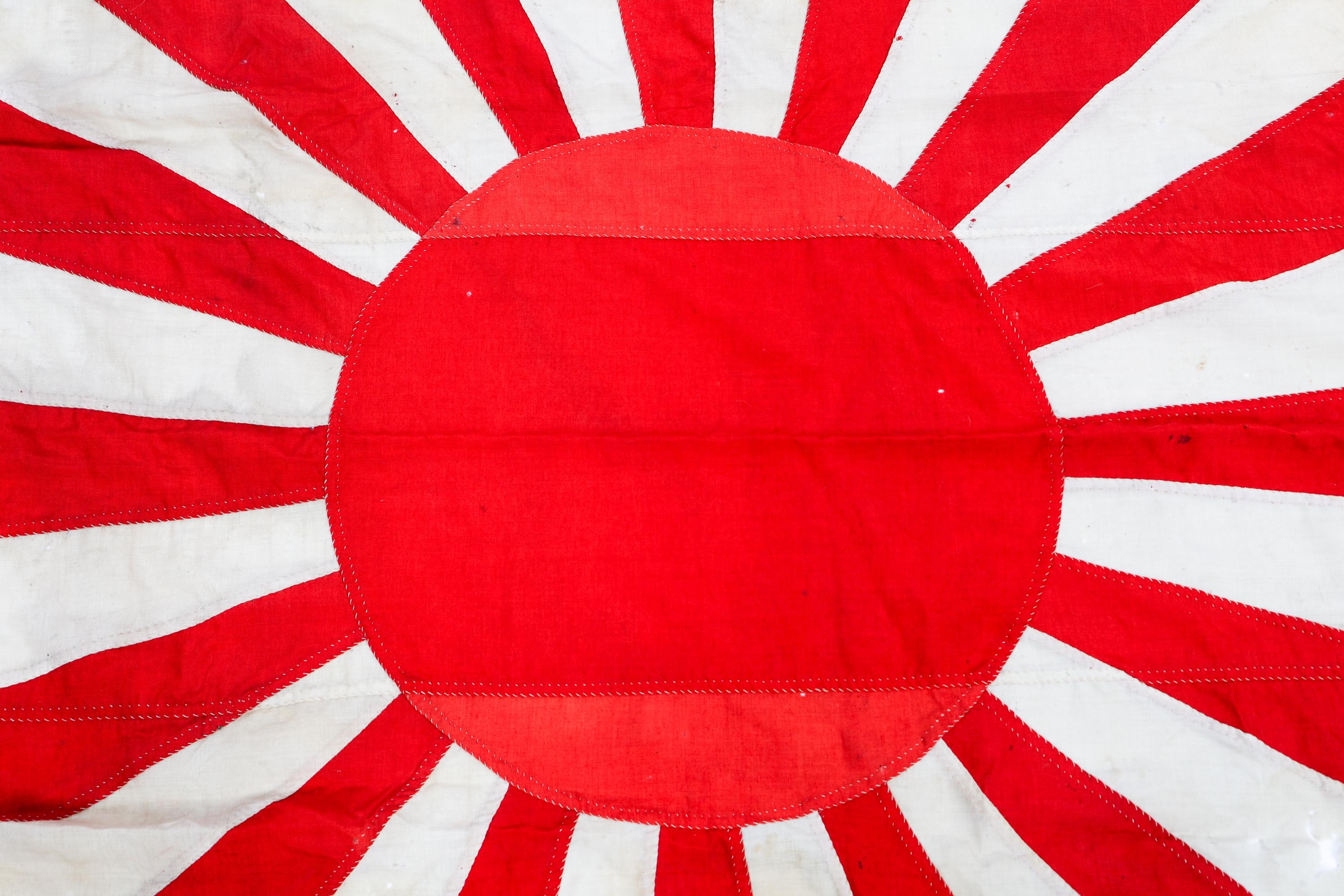WWII IMPERIAL JAPANESE NAVY RISING SUN FLAG