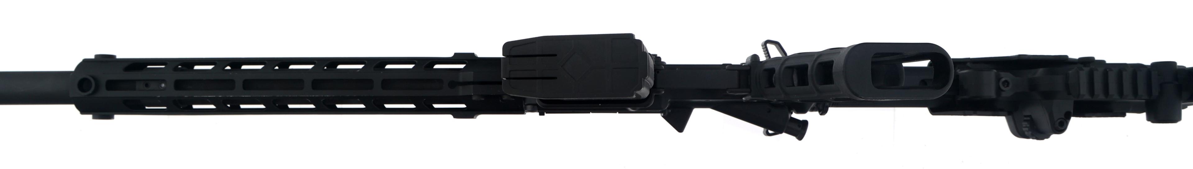 AERO PRECISION MODEL X15 12.7x42mm CALIBER RIFLE