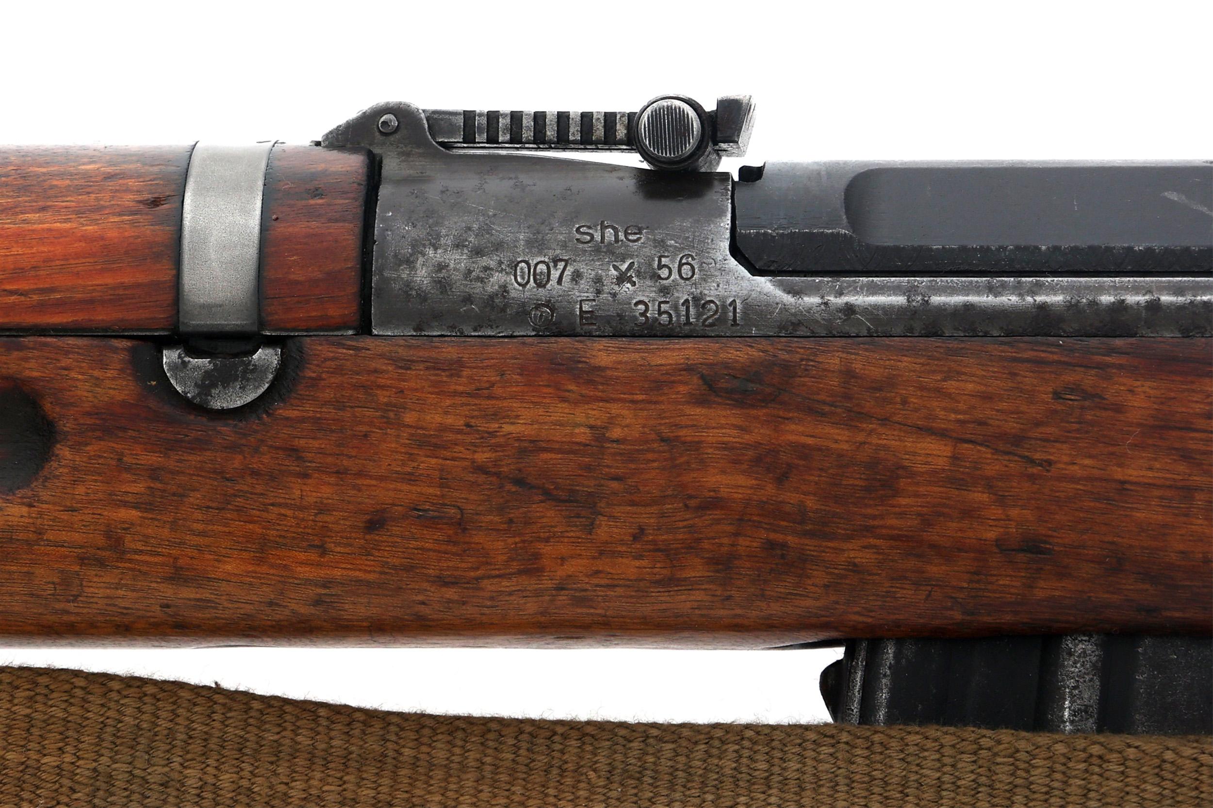 CZECH CZ she MODEL VZ 52 7.62x45mm CALIBER RIFLE