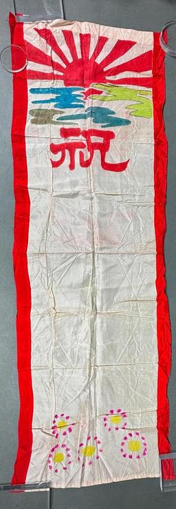 WWII JAPANESE RISING SUN MILITARY BANNER
