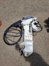 Johnson 9.9hp outboard unknown condition