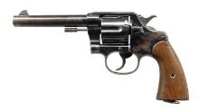 COLT U.S. ARMY MODEL OF 1909 DOUBLE ACTION