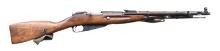 CHINESE T53 MOSIN NAGANT BOLT ACTION CARBINE.