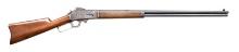 MARLIN MODEL 1893 EXTRA LONG LEVER ACTION RIFLE.