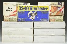 212 RDS. (11 BOXES) OF 32-40 WIN AMMO.