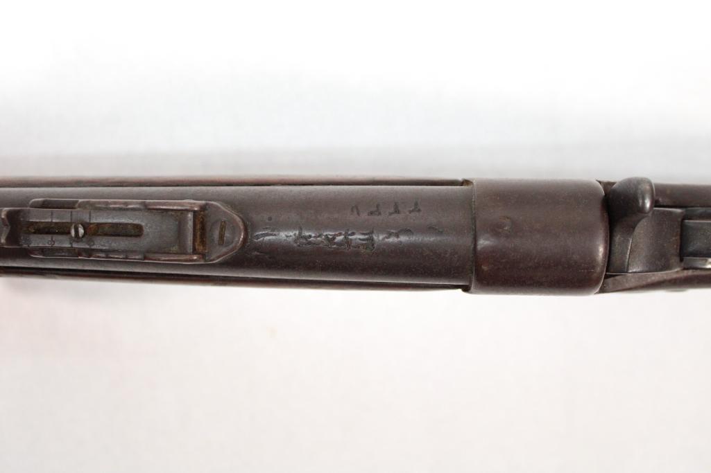 Remington No. 1 Rolling Block Rifle
