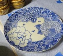 Antique Oriental Glaze Plate